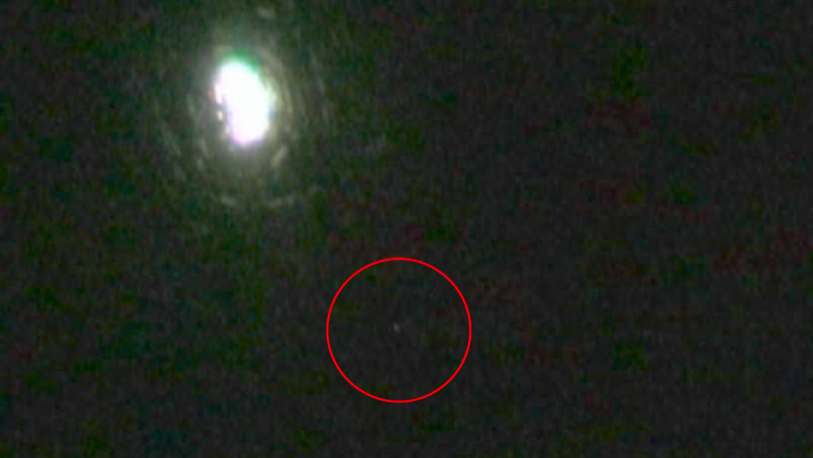 White Orb UFO Captured On Tape Descending Into Woods 12-12-13